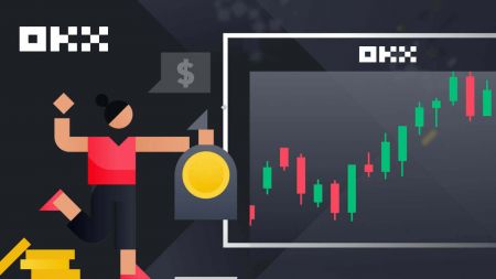 วิธีแลกเปลี่ยน Crypto และถอนเงินบน OKX