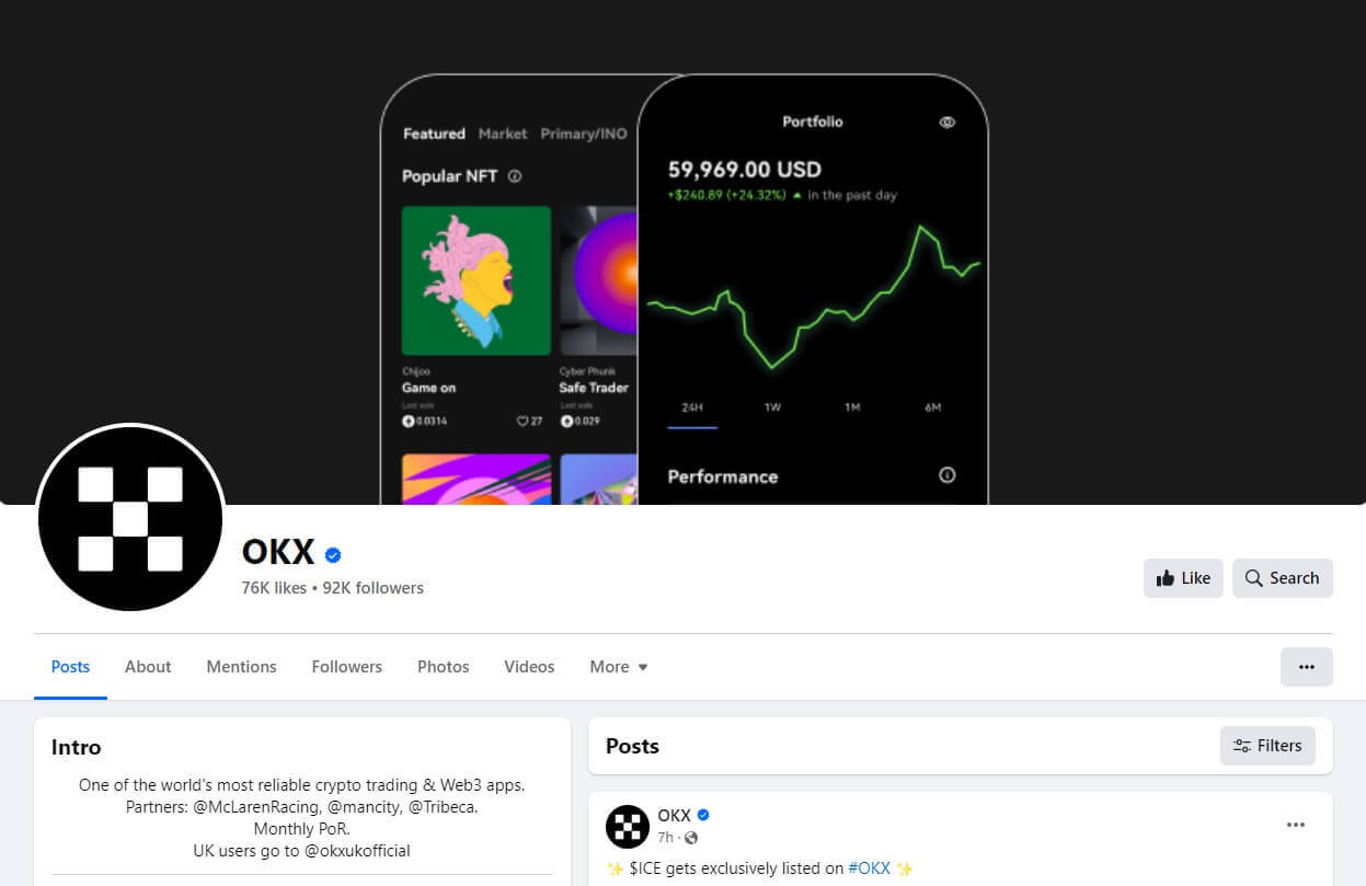 How to Contact OKX Support How to Contact OKX Support
