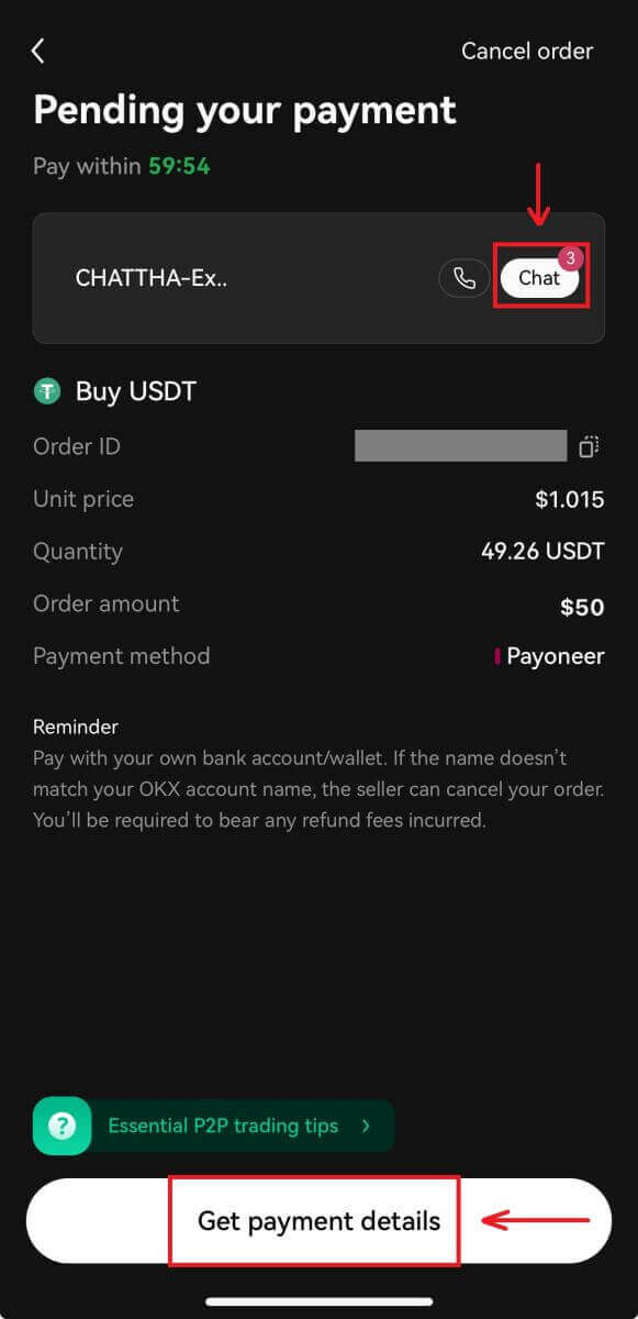 How to Deposit on OKX How to Deposit on OKX