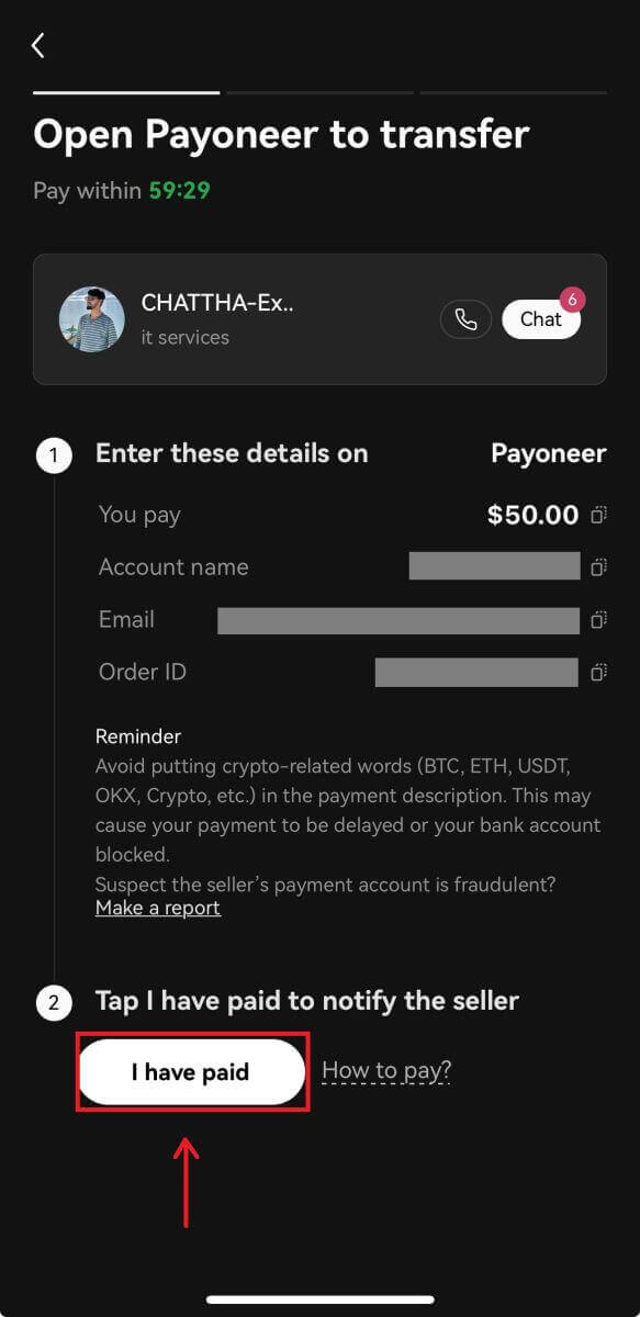 How to Deposit on OKX How to Deposit on OKX