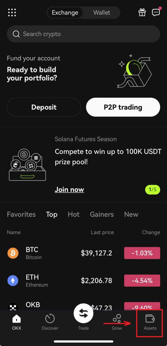 როგორ გავაკეთოთ ფიუჩერსებით ვაჭრობა OKX-ზე როგორ გავაკეთოთ ფიუჩერსებით ვაჭრობა OKX-ზე