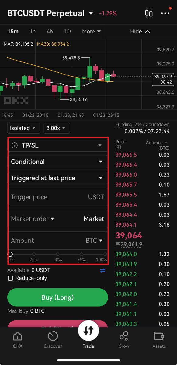 როგორ გავაკეთოთ ფიუჩერსებით ვაჭრობა OKX-ზე როგორ გავაკეთოთ ფიუჩერსებით ვაჭრობა OKX-ზე