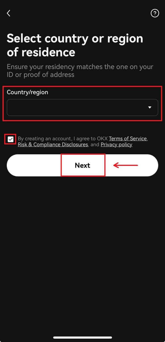 How to Download and Install OKX Application for Mobile Phone (Android, iOS) How to Download and Install OKX Application for Mobile Phone (Android, iOS)
