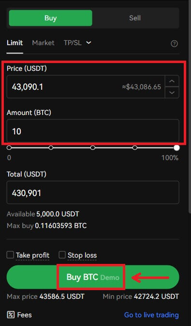 Чӣ тавр кушодани ҳисоби намоишӣ дар OKX Чӣ тавр кушодани ҳисоби намоишӣ дар OKX