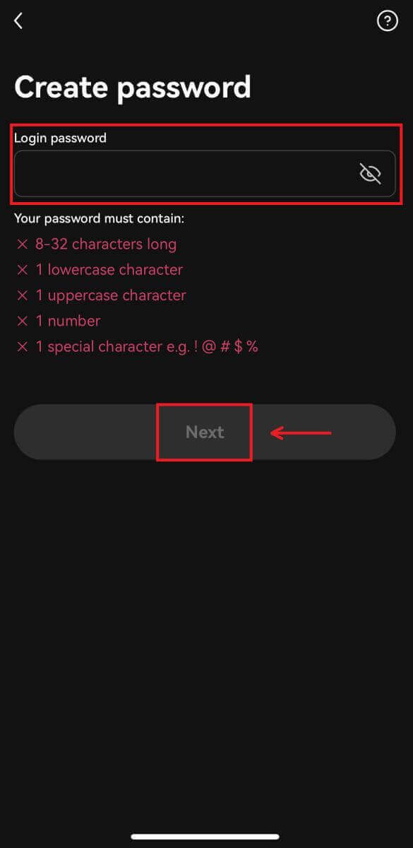 كيفية تسجيل الحساب على OKX كيفية تسجيل الحساب على OKX