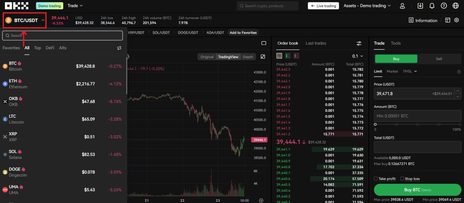 如何在 OKX 中注册模拟账户并开始交易 如何在 OKX 中注册模拟账户并开始交易