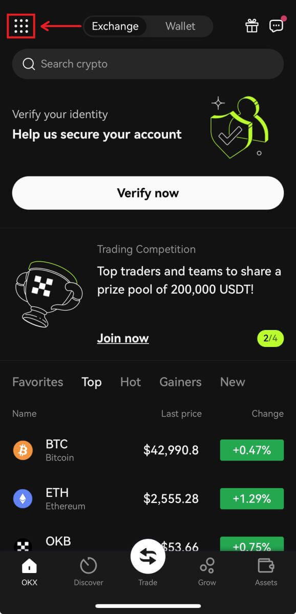 如何在 OKX 中注册模拟账户并开始交易