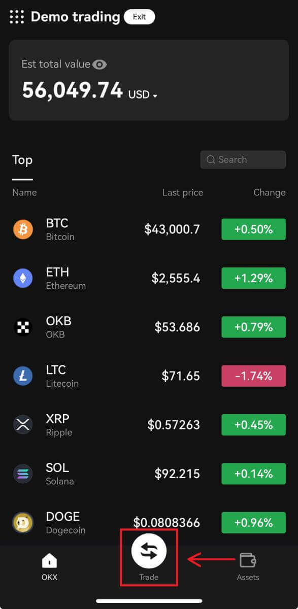 如何在 OKX 中注册模拟账户并开始交易
