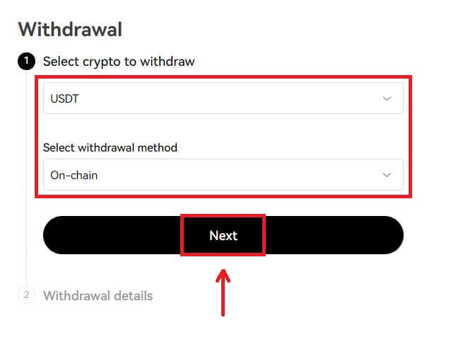 How to Register and Withdraw on OKX How to Register and Withdraw on OKX