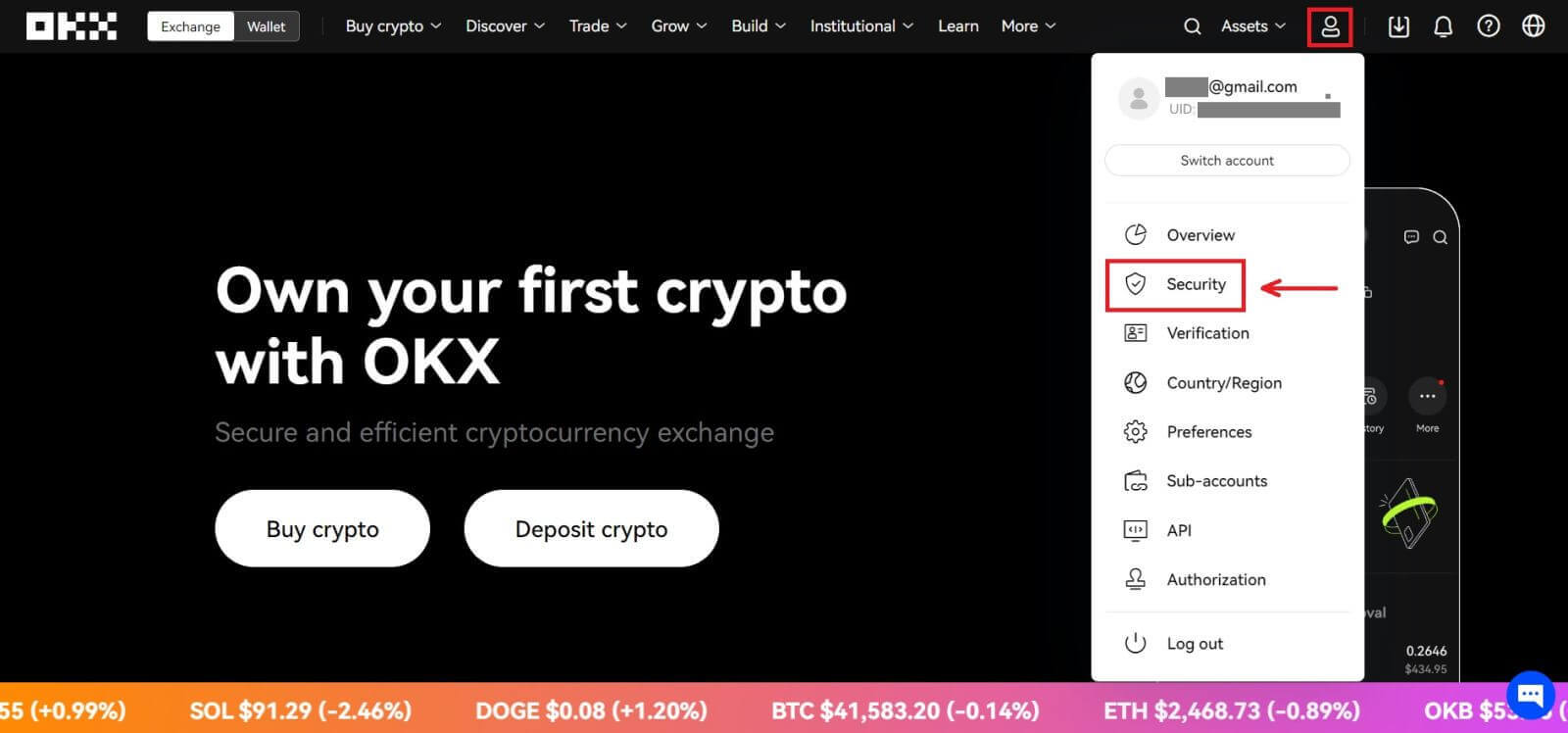 Як увайсці ў OKX