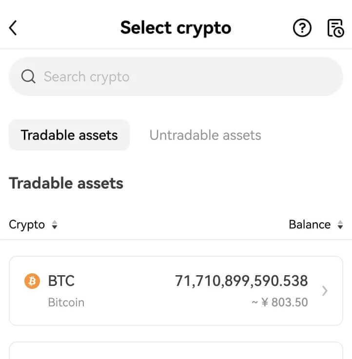 How to Start OKX Trading in 2021: A Step-By-Step Guide  for Beginners How to Start OKX Trading in 2021: A Step-By-Step Guide  for Beginners