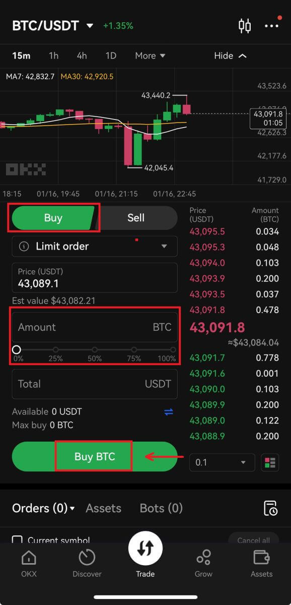Ինչպես առևտուր անել Crypto-ն և դուրս բերել OKX-ով Ինչպես առևտուր անել Crypto-ն և դուրս բերել OKX-ով