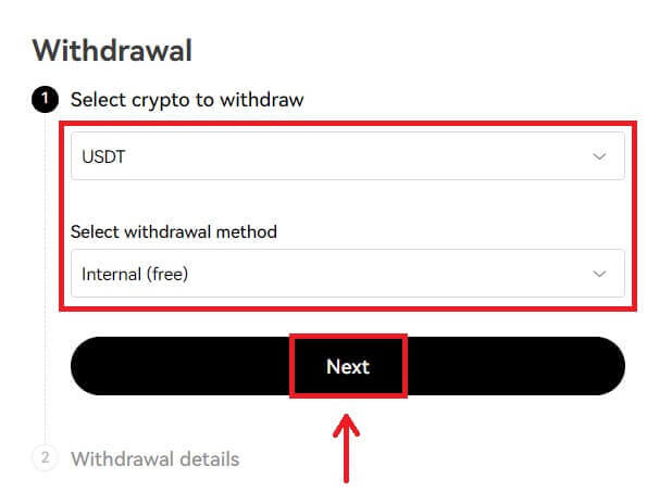 Ինչպես առևտուր անել Crypto-ն և դուրս բերել OKX-ով Ինչպես առևտուր անել Crypto-ն և դուրս բերել OKX-ով