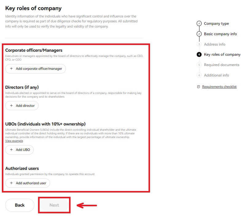 How to Verify Account on OKX How to Verify Account on OKX